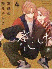 综艺免费观看 慢综艺幕后制作